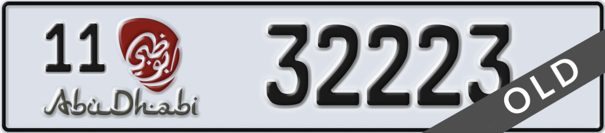 abu dhabi License Plate Number 32223 Code 11