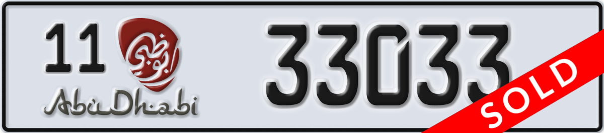 abu dhabi License Plate Number 33033 Code 11