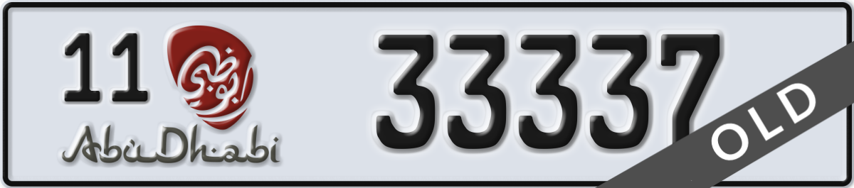 abu dhabi License Plate Number 33337 Code 11