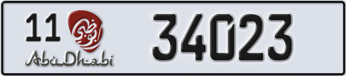 abu dhabi License Plate Number 34023 Code 11