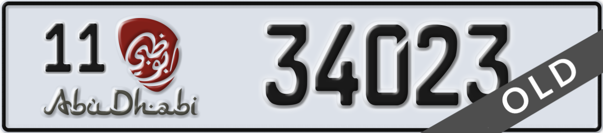 abu dhabi License Plate Number 34023 Code 11