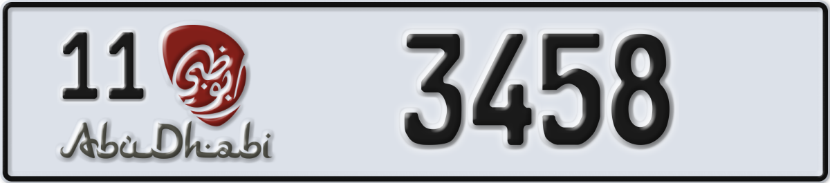 abu dhabi License Plate Number 3458 Code 11