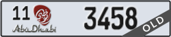 abu dhabi - code - 11 - number -3458