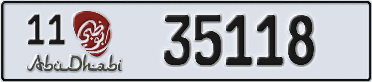abu dhabi License Plate Number 35118 Code 11