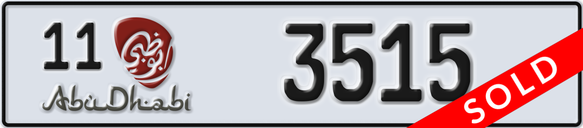 abu dhabi License Plate Number 3515 Code 11