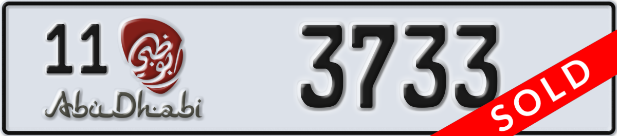 abu dhabi License Plate Number 3733 Code 11