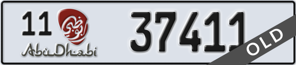 abu dhabi License Plate Number 37411 Code 11