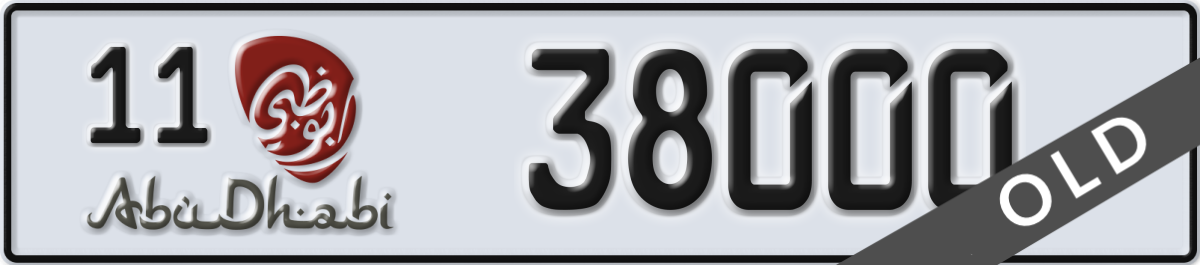 abu dhabi License Plate Number 38000 Code 11