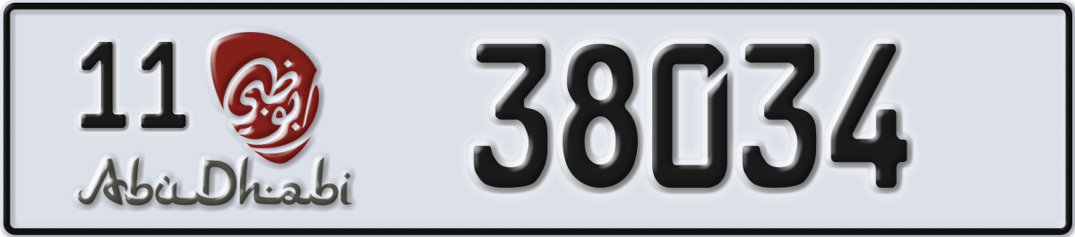 abu dhabi License Plate Number 38034 Code 11
