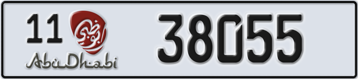 abu dhabi License Plate Number 38055 Code 11