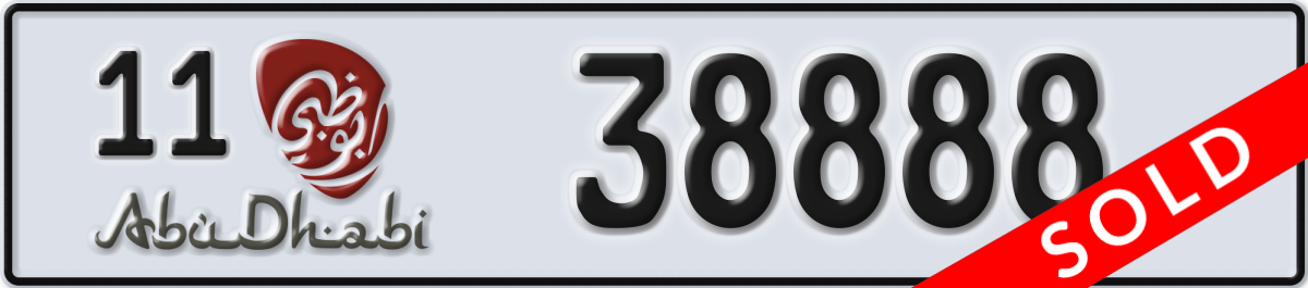abu dhabi License Plate Number 38888 Code 11