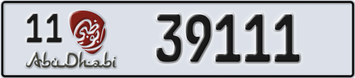 abu dhabi License Plate Number 39111 Code 11