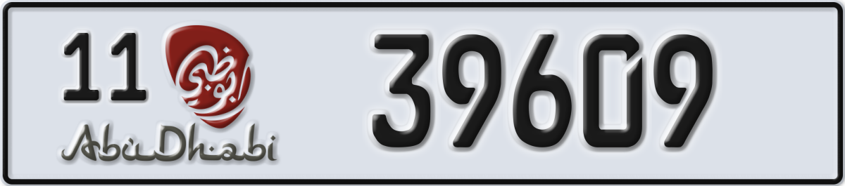 abu dhabi License Plate Number 39609 Code 11