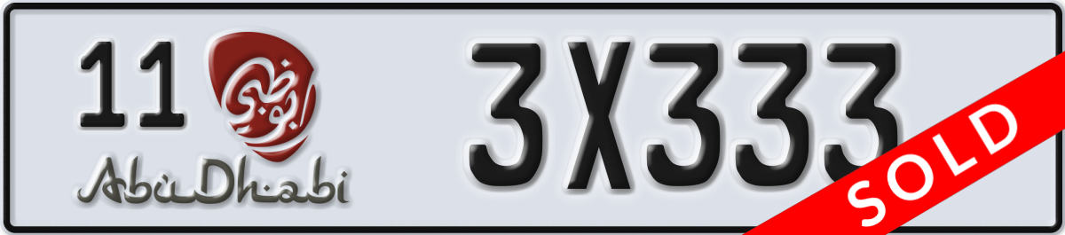abu dhabi License Plate Number 3X333 Code 11