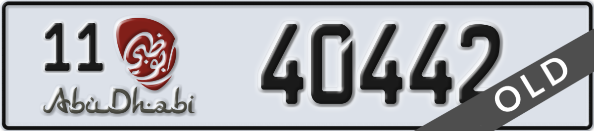 abu dhabi License Plate Number 40442 Code 11