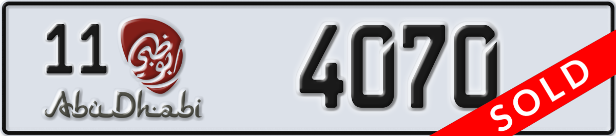 abu dhabi License Plate Number 4070 Code 11