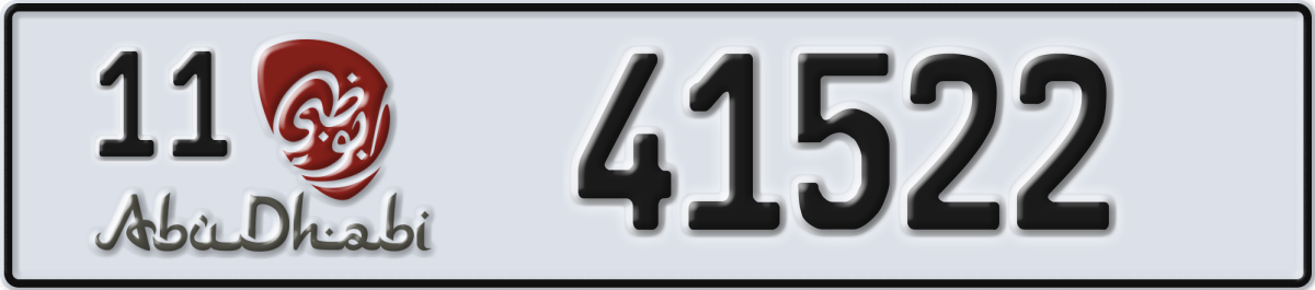 abu dhabi License Plate Number 41522 Code 11