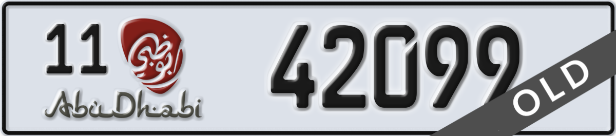 abu dhabi License Plate Number 42099 Code 11