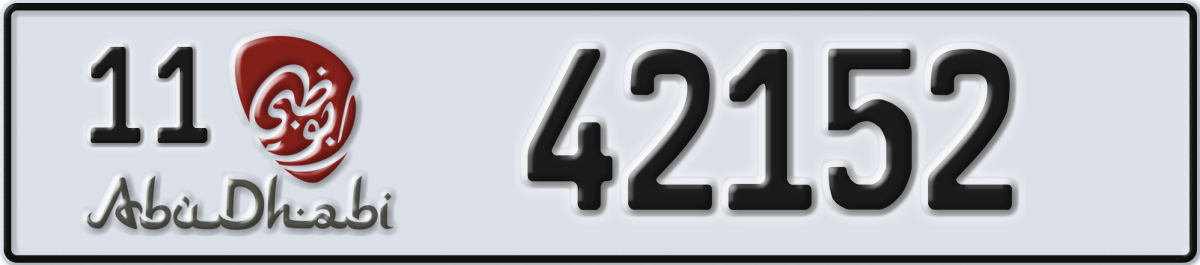 abu dhabi License Plate Number 42152 Code 11