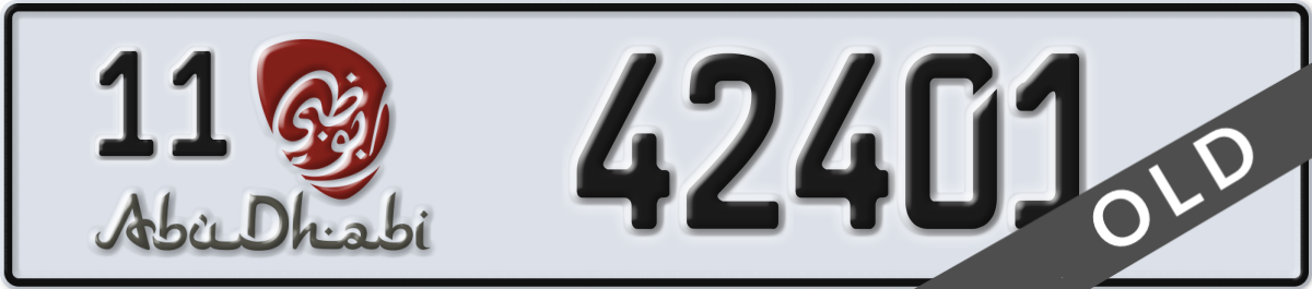 abu dhabi License Plate Number 42401 Code 11
