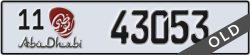 abu dhabi - code - 11 - number -43053