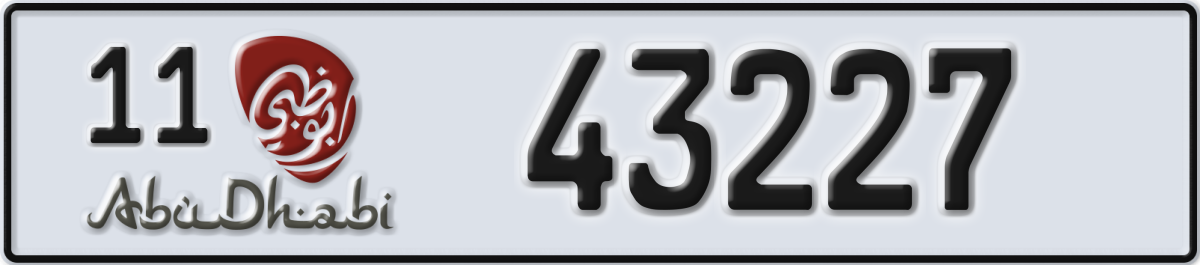 abu dhabi License Plate Number 43227 Code 11