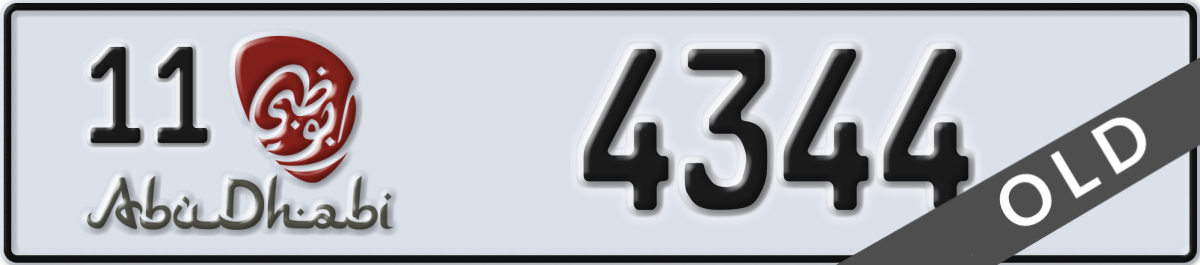 abu dhabi License Plate Number 4344 Code 11