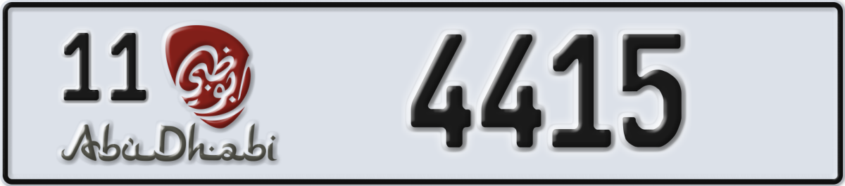 abu dhabi License Plate Number 4415 Code 11