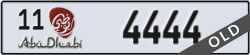 abu dhabi - code - 11 - number -4444