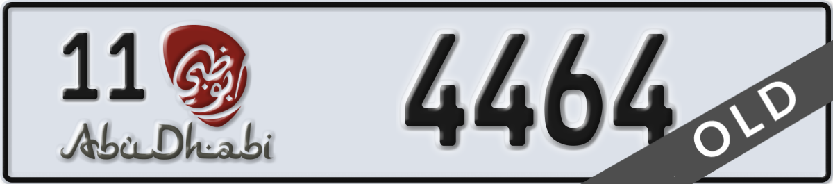 abu dhabi License Plate Number 4464 Code 11