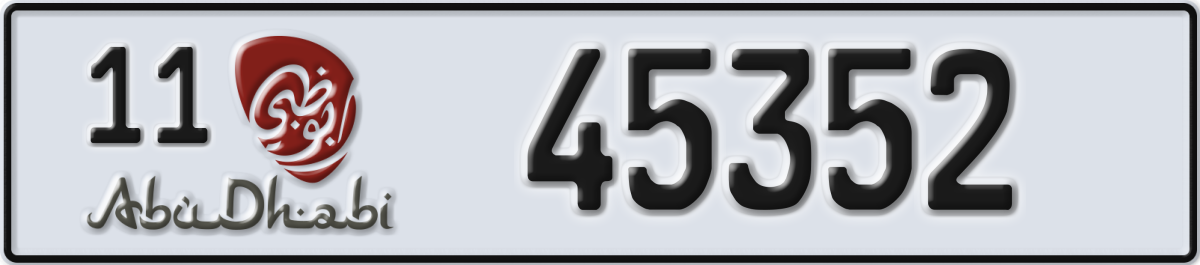 abu dhabi License Plate Number 45352 Code 11