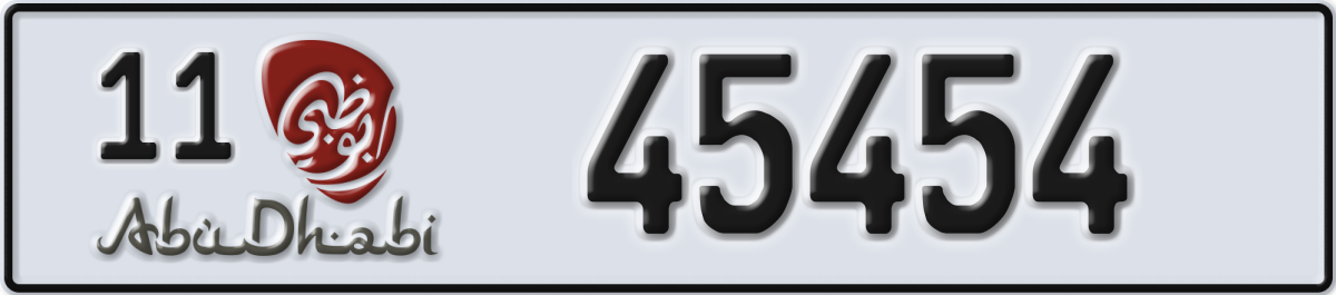 abu dhabi License Plate Number 45454 Code 11