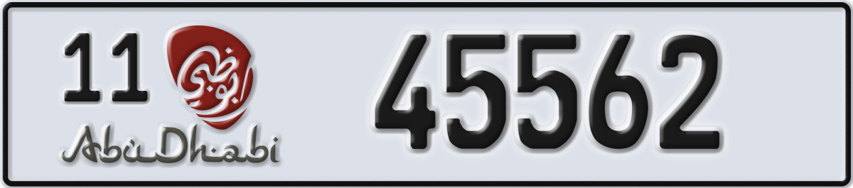 abu dhabi License Plate Number 45562 Code 11