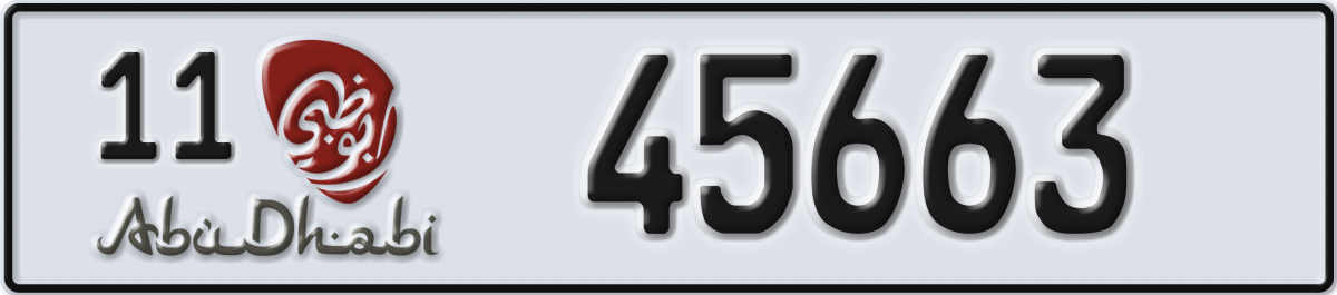abu dhabi License Plate Number 45663 Code 11