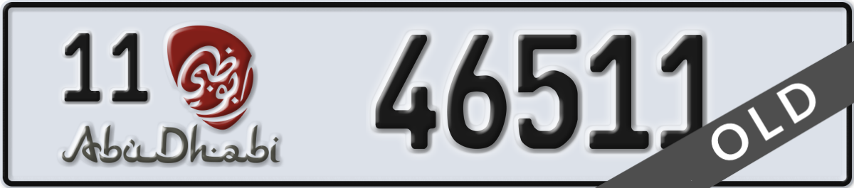 abu dhabi License Plate Number 46511 Code 11