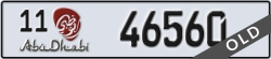 abu dhabi - code - 11 - number -46560