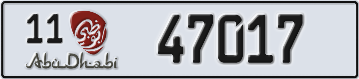 abu dhabi License Plate Number 47017 Code 11