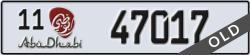abu dhabi - code - 11 - number -47017