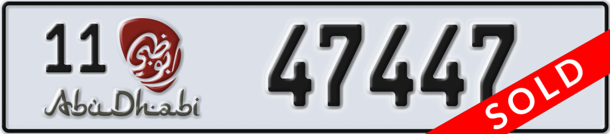 abu dhabi License Plate Number 47447 Code 11