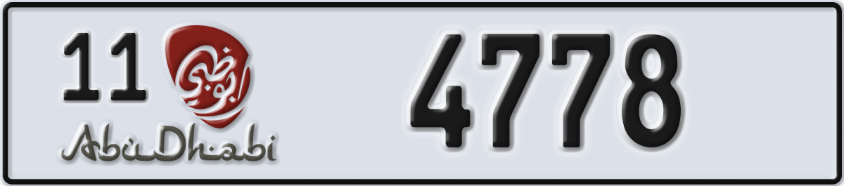 abu dhabi License Plate Number 4778 Code 11