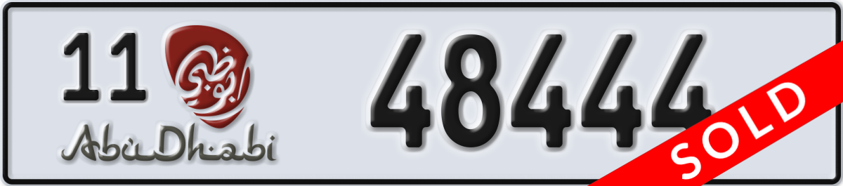 abu dhabi License Plate Number 48444 Code 11