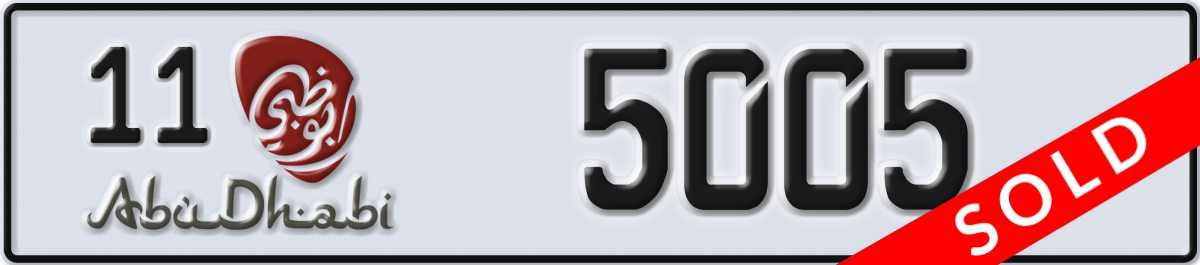 abu dhabi License Plate Number 5005 Code 11