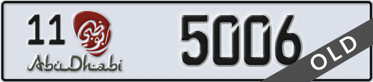 abu dhabi License Plate Number 5006 Code 11