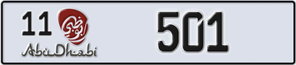 abu dhabi License Plate Number 501 Code 11