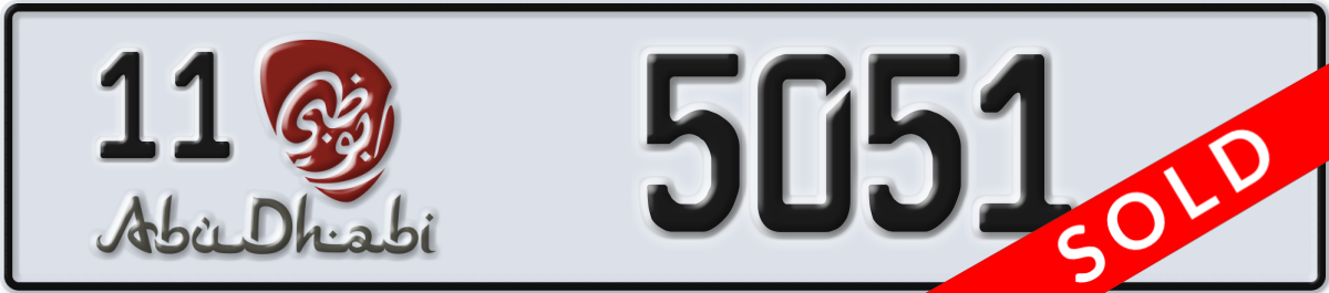 abu dhabi License Plate Number 5051 Code 11