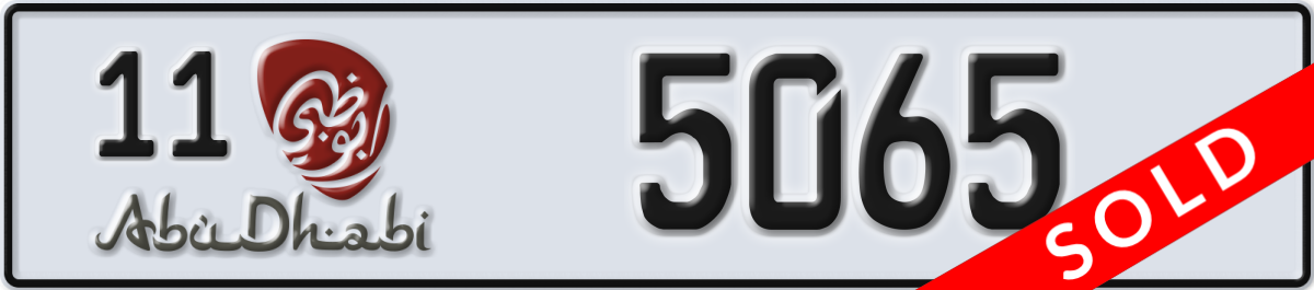 abu dhabi License Plate Number 5065 Code 11