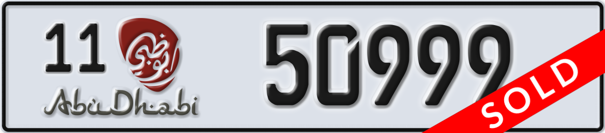 abu dhabi License Plate Number 50999 Code 11