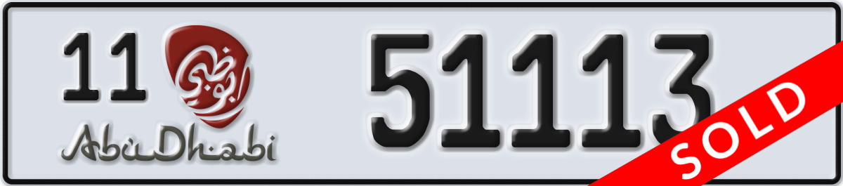 abu dhabi License Plate Number 51113 Code 11