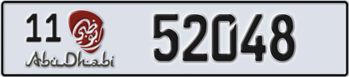 abu dhabi License Plate Number 52048 Code 11