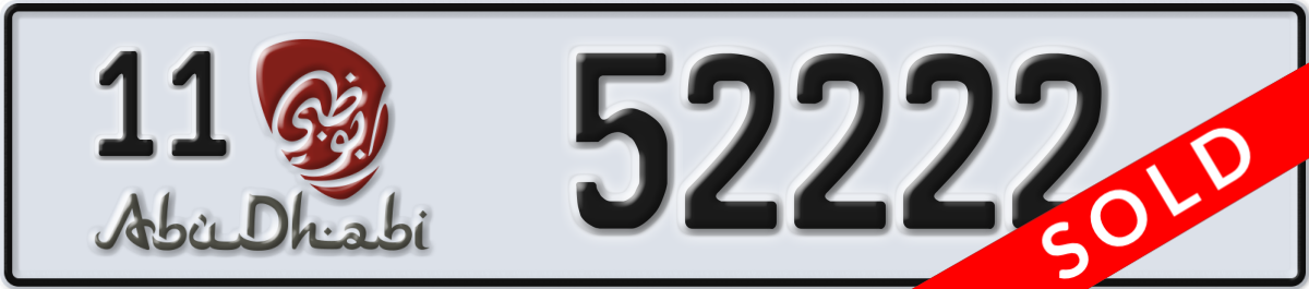 abu dhabi License Plate Number 52222 Code 11
